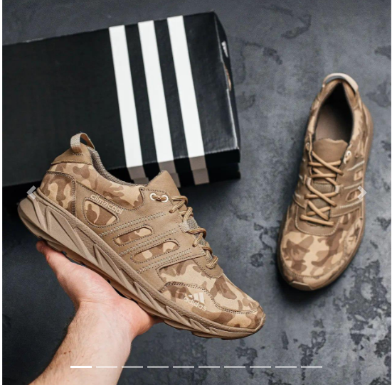 Тактические кроссовки кожаные  цвета койот А-30 41(27см) Харьков