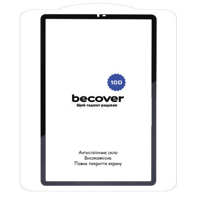 Стекло защитное BeCover 10D Samsung Galaxy Tab A9 SM-X115 8.7" Black (710585) Винница - изображение 2