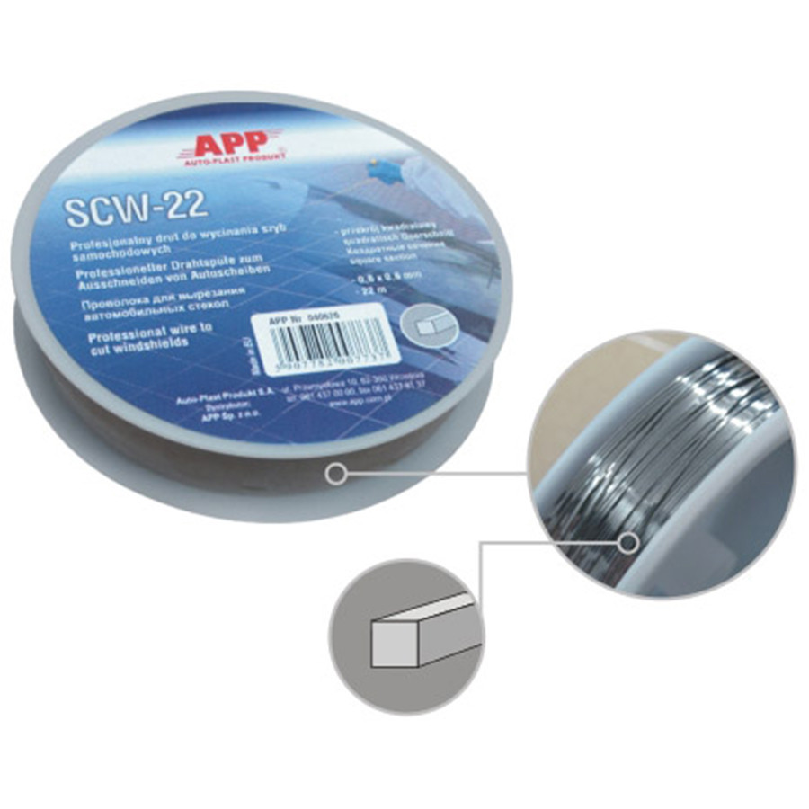 Професійна струна (квадратна 0,6x0,6мм) для вирізки скла 