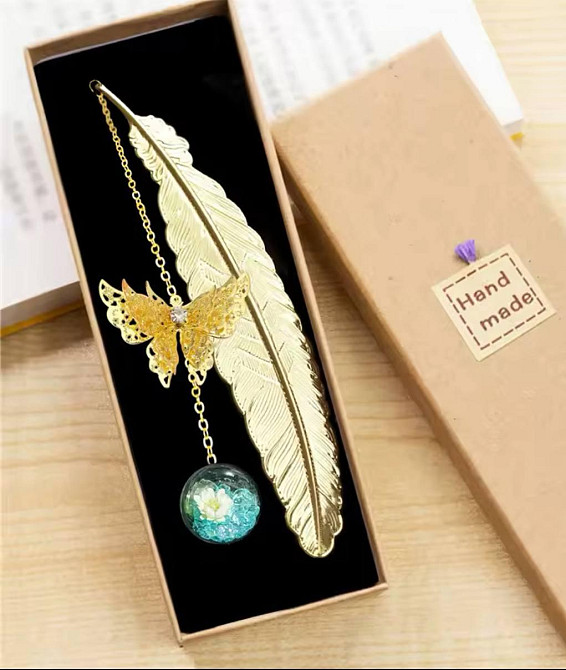 Елегантна металева закладка з пером, 3D-метеликом і листком. Витончена закладка для читання, подарун Київ - фото 1