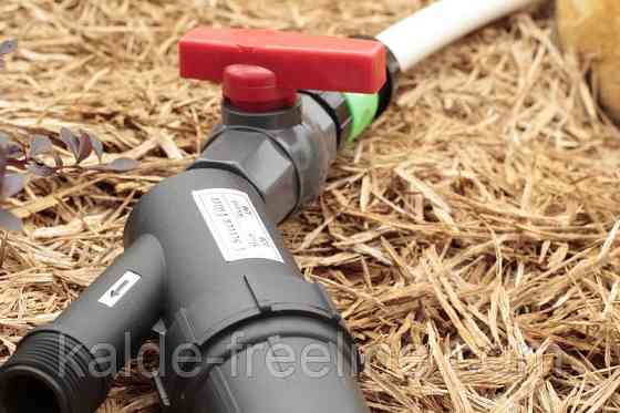 Кран кульовий Presto-PS із зовнішньою та внутрішньою різзю 1/2 дюйми (PFV-0120) Харків