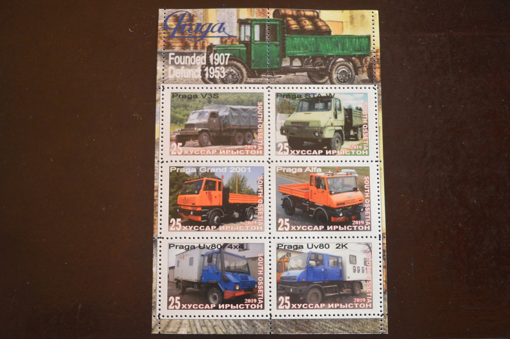 Транспорт. Техніка. Автомобілі. Не офіційний номер (Г-1) Полтава - фото 1