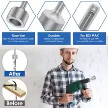 Насадка SDS-Plus для забивания стержней заземления круглая 35мм инструмент перфоратор Киев - изображение 5