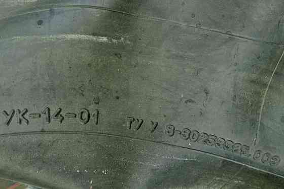 Камера R14/01 (0-195/65) Біла Церква 1118-2190 Мукачево