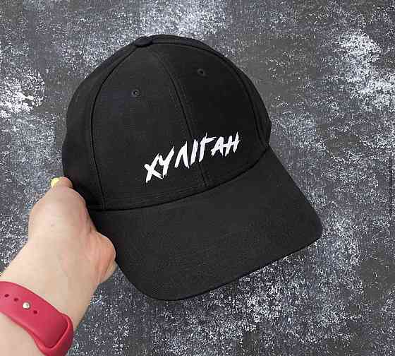 Чорна Кепка/Бейсболка з написом — ХУЛІГАН Чернівці