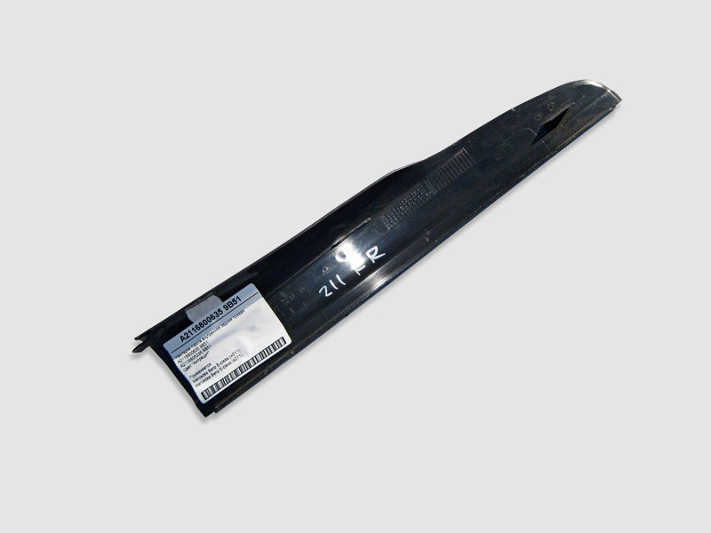 Mercedes-Benz  A2116800635 9B51 Накладка порога внутрішня задня права колір "Антрацит" E-Class W211 Одесса - изображение 2