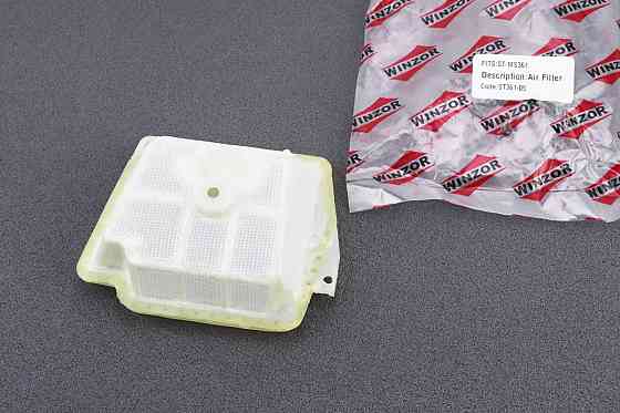 Фільтр-елемент повітряний MS-341/361 Київ