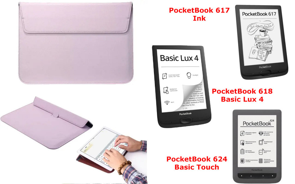 Чехол-конверт VitoCase для PocketBook 617, 618, 624, с функцией подставки для книги Фиолетовый Киев - изображение 1