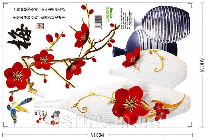 Декоративная наклейка на стену Цветы в вазе Киев - изображение 3