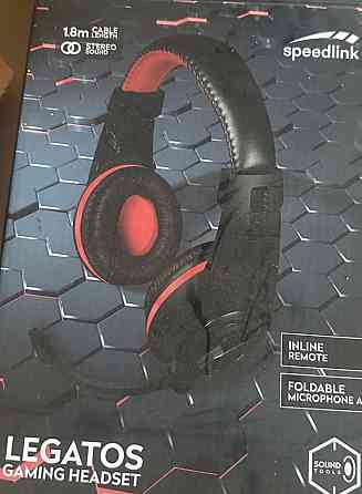 Наушники игровые. Харьков