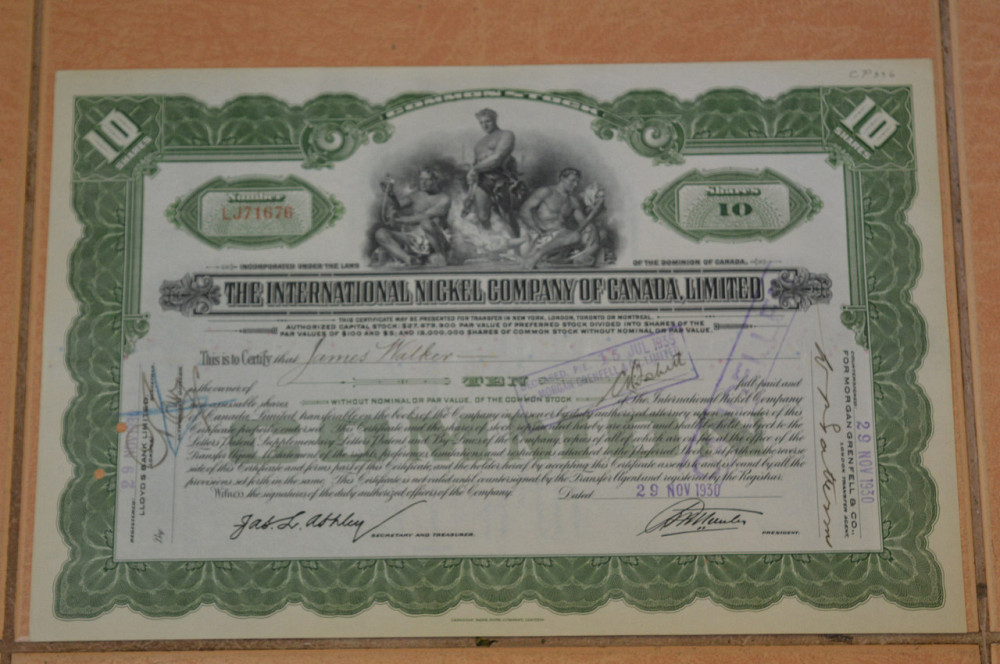 Акция. США. 1930 год №71676 (Б-1) Полтава - изображение 1