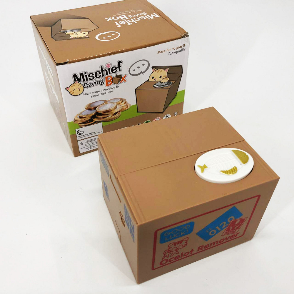 Дитяча сейф скарбничка злодюжка монет у коробці AD-17 Львів - фото 6