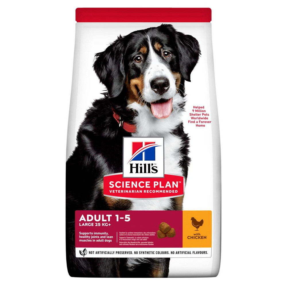 Hills Science Plan Canine Adult Large Breed Chicken (Хілс СП Канін Едалт для собак 1-5 років великих порід 25+) Запоріжжя - фото 1