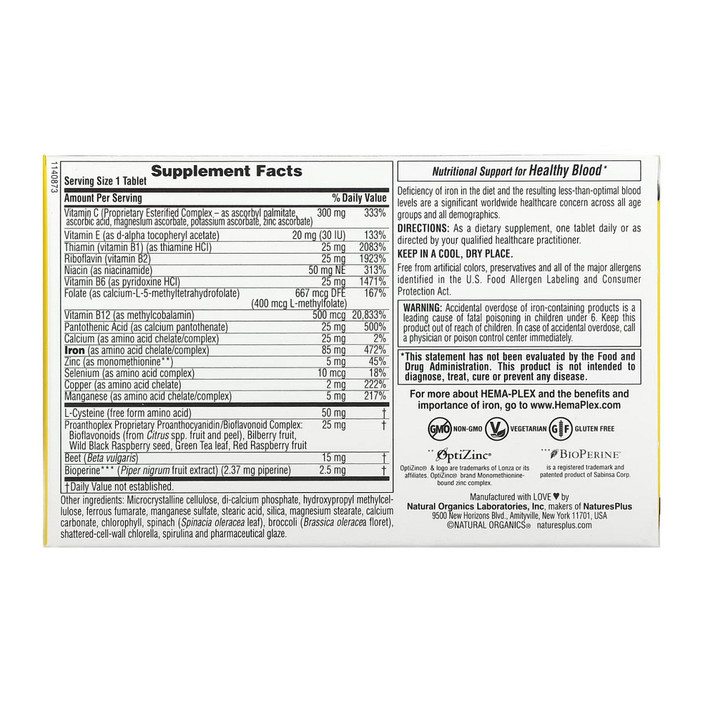 Комплекс витаминов и минералов Nature's Plus Hema-Plex 30 tabs Киев - изображение 2