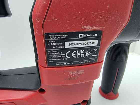Перфоратор акумуляторний безщітковий Einhell HEROCCO 18/20 комплект перфораток, 1 акумулятор, зарядка (товар вживаний) Луцьк
