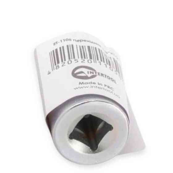 Перехідник 3/8" (мама) - 1/2" (тато) CrV Тайвань Мукачево