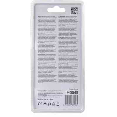 Детектор будівельний EMOS M0048 Вінниця