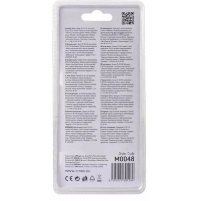 Детектор будівельний EMOS M0048 Вінниця - фото 4