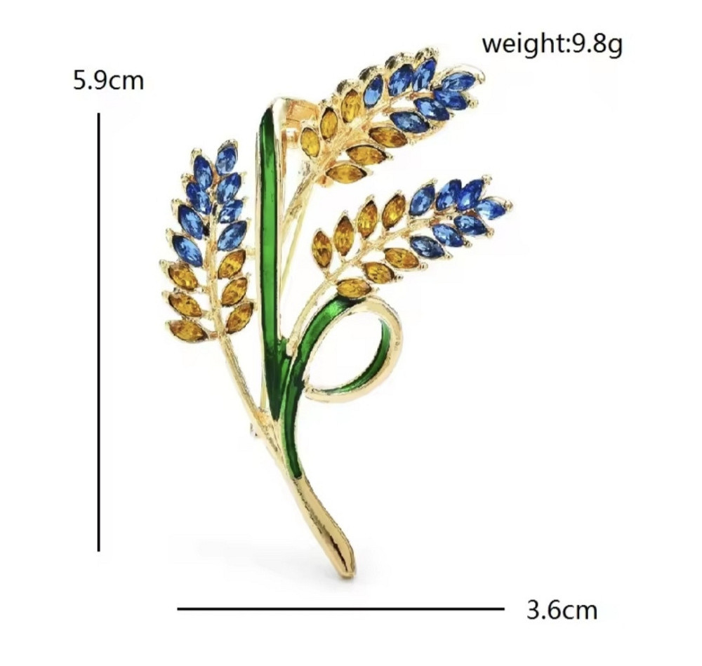 Патріотична брошка 