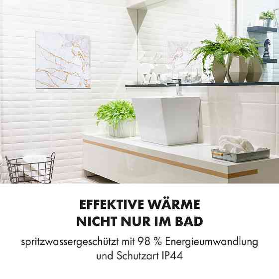 Розумний інфрачервоний нагрівач Wonderwall Air Art 60x60 см, 350 Вт, настінне встановлення, застосунок Рівне