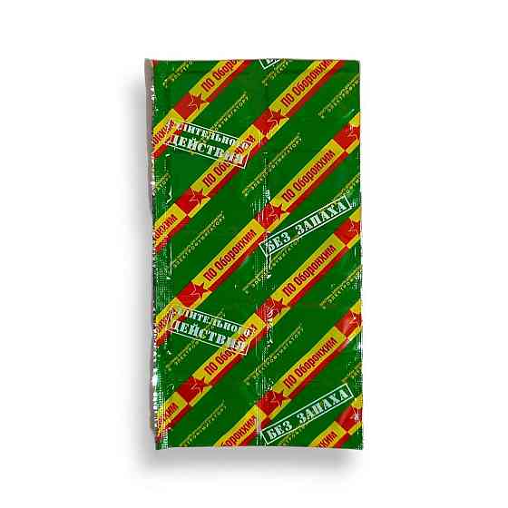 Пластини від комарів Обороним запахом 10 штук Харків