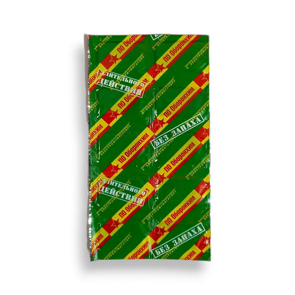 Пластини від комарів Обороним запахом 10 штук Харків - фото 1