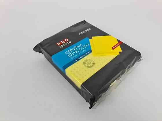 Губчатая влагопоглощающая салфетка из натуральной целлюлозы 10шт (16*16) PRO (1 пачка) Харків