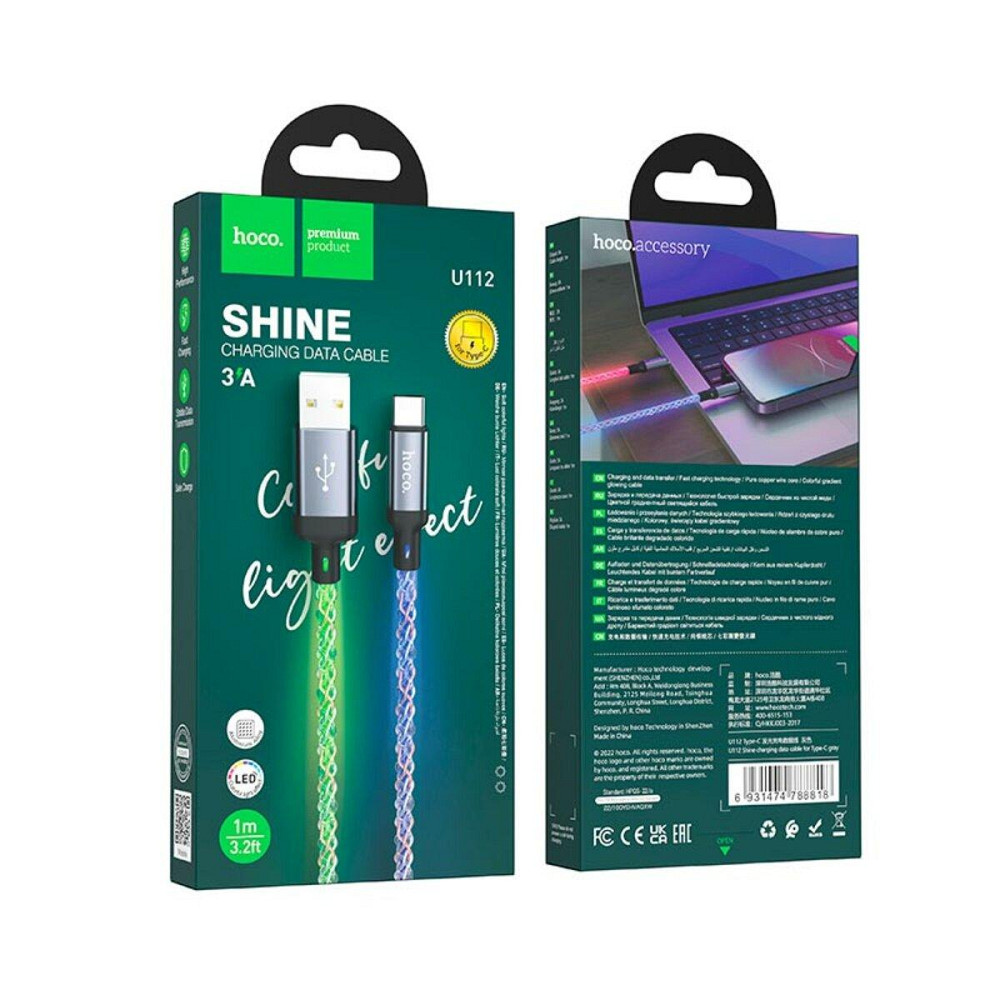 Кабель HOCO U112 Shine живлення та передачі даних Type-C, колір сірий 6931474788818 Одеса - фото 8
