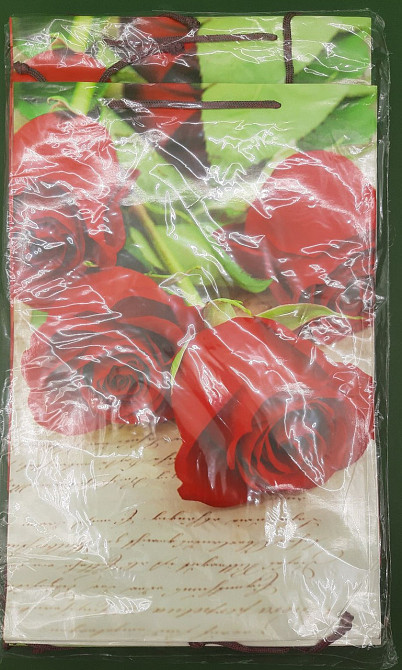 Пакет бумажный гигант вертиркальный (30х42х12)(артGV-062) (12 шт) Харьков - изображение 3