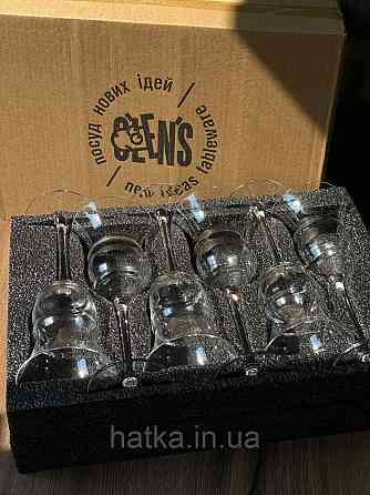 Набір скляних келихів для шампанського 6 шт 220 мл "Гоблет" скло прозоре 102-788 Київ