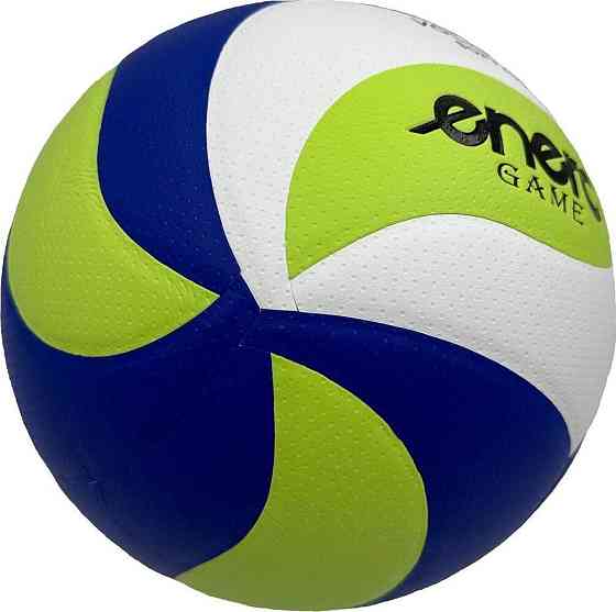 Мяч волейбольный ENERO Киев