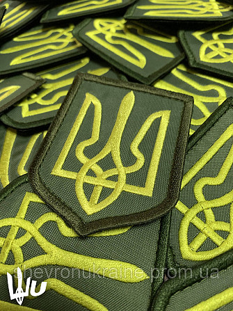 Шеврон Герб Украины (Форма щит. На липучке) Размер 8x6см Киев - изображение 2