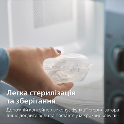 Пустушка Philips AVENT Ultra Soft 0-6 місяців 2 шт (SCF091/41) Вінниця - фото 7