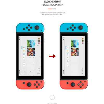 Плівка захисна Armorstandart Anti-blue Nintendo Switch (ARM60975) Вінниця