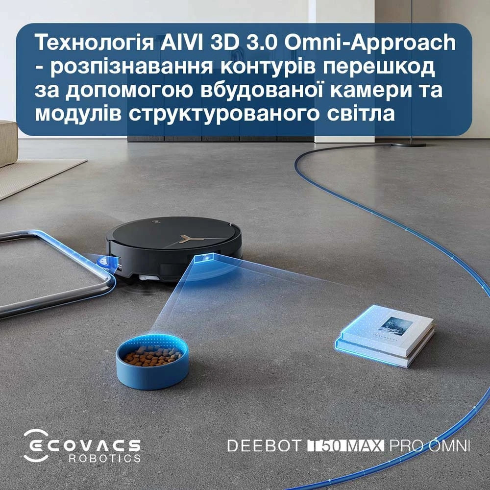 Робот-пилосос Ecovacs Deebot T50 Max Pro Black (DEX54) ( 11309 ) Харків - фото 18