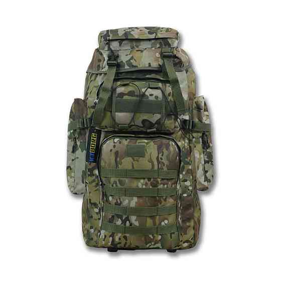 Тактичний рюкзак “Kiborg Pro” 70L Мультикам. Великий рюкзак тактичний multicam, армійський рюкзак на 70 літрів Київ