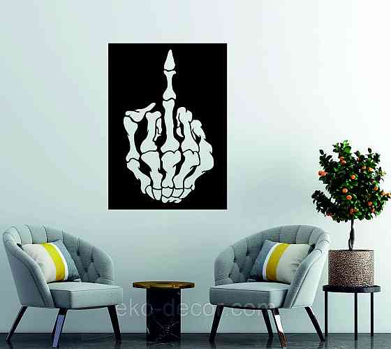 Декоративное настенное Панно «Средний палец» Декор на стену 90*64 см, Черный Киев