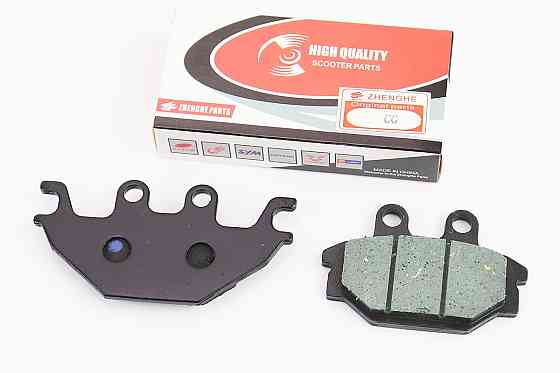 Гальмівні колодки (дискові) V250-R1/ARCTIC CAT-DVX 250/BOMBARDIER-250/KYMCO-KXR 250/YAMAHA YZF-R 125 к-кт Киев