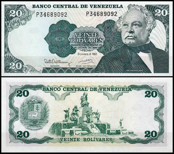 Venezuela Венесуела - 20 Bolivares 1992 UNC Полтава - фото 1