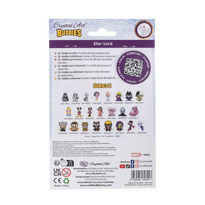 Набор для творчества Crystal Art Звездный рыцарь (CAFGR-MCU013) Винница - изображение 1