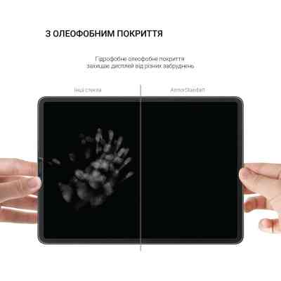 Скло захисне Armorstandart Glass.CR Teclast P20S (ARM67194) Вінниця