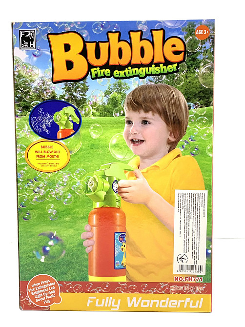 Мильна гра Балон 26,5 см Помаранчевий із зеленим (BW2015) Чернигов - изображение 2