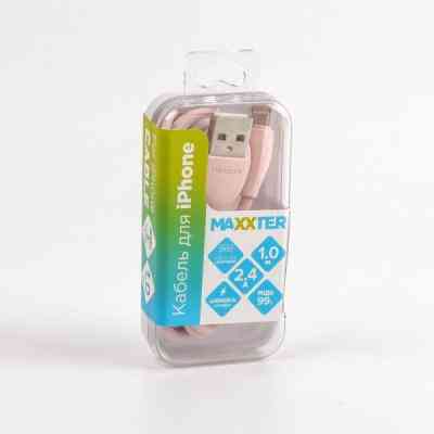 Дата кабель USB 2.0 AM to Lightning 1.0m Maxxter (UB-L-USB-01GP) Вінниця