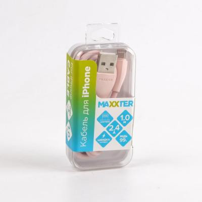 Дата кабель USB 2.0 AM to Lightning 1.0m Maxxter (UB-L-USB-01GP) Вінниця - фото 4