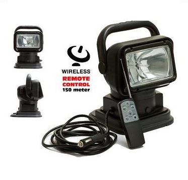 Пошуковий Прожектор Ксенон Чорний Київ - фото 1