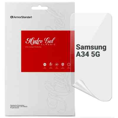 Плівка захисна Armorstandart Samsung A34 5G (A346) (ARM66219) Вінниця