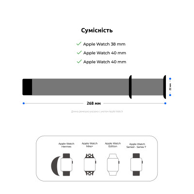 Ремінець до смарт-годинника Armorstandart Sport Band (3 Straps) для Apple Watch 42 (Series 11-10)/41/40/38 Storm Blue (ARM74259) Вінниця - фото 3