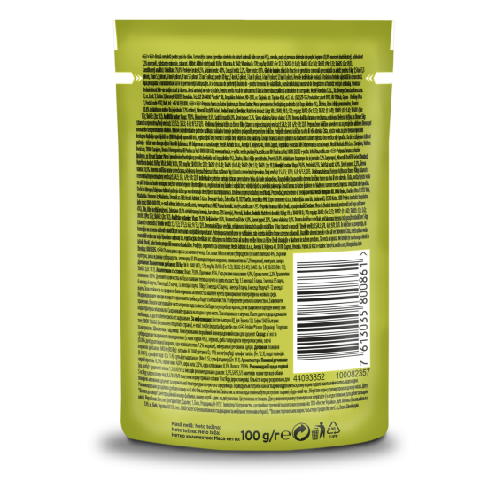 Влажный корм FRISKIES Junior для щенков, кусочки в соусе, с курицей и морковью, 85 г Киев