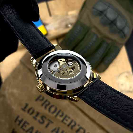 Awarder 022-3D Не Забуду Дім Gold-Black Киев