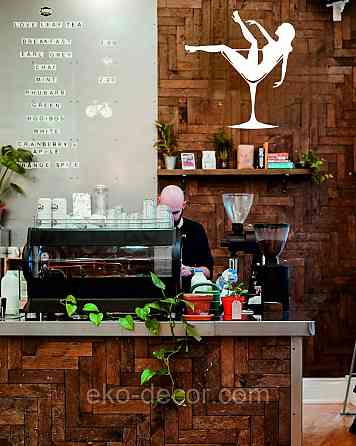 Декоративное настенное Панно «Девушка в бокале», Декор на стену 50*48 см, Белый Киев